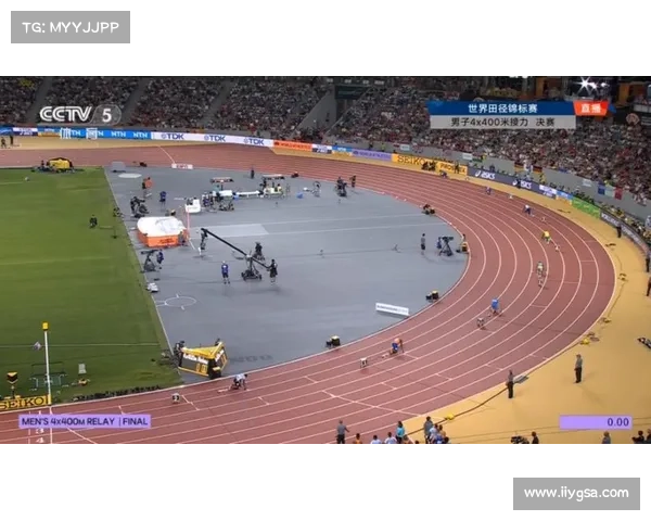 400米决赛直播