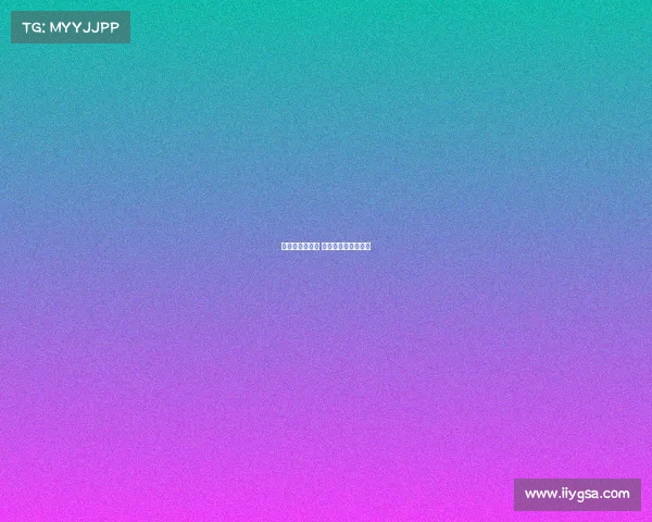 女排赛事总决赛 女排联赛总决赛视频