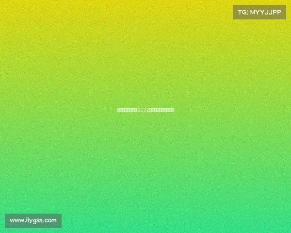 最近北京体育赛事 2022年北京体育赛事一览表