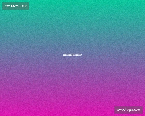 斯诺克赛事竞猜(斯诺克比赛比分)