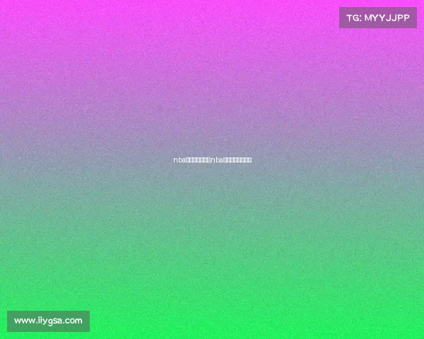 nba欧文赛事回放—nba欧文篮球比赛视频