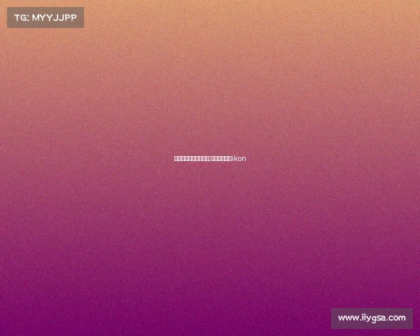 雅加达亚运会赛事规程;雅加达亚运会ikon