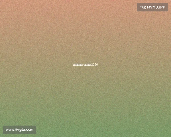 海阳是什么赛事-海阳现场秀2020