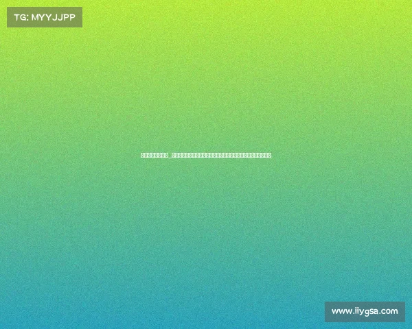 熊猫杯赛事优缺点_熊猫杯赛事盛大启动全球精英齐聚赛场展现竞技风采共创辉煌时刻