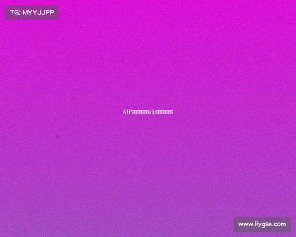 ATP赛事奖金详情、atp总决赛奖金规则