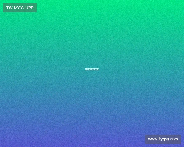 世乒乓球赛决赛时间