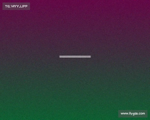 中国山地自行车赛事激情开赛挑战极限越野征程等你来战