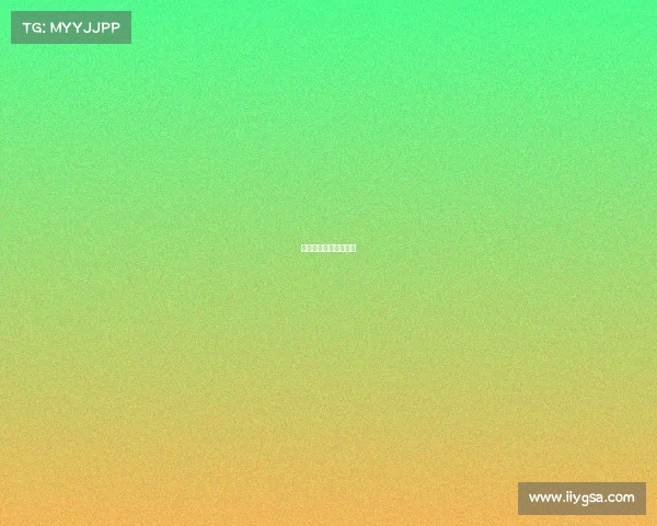 台风停工停课紧急通知