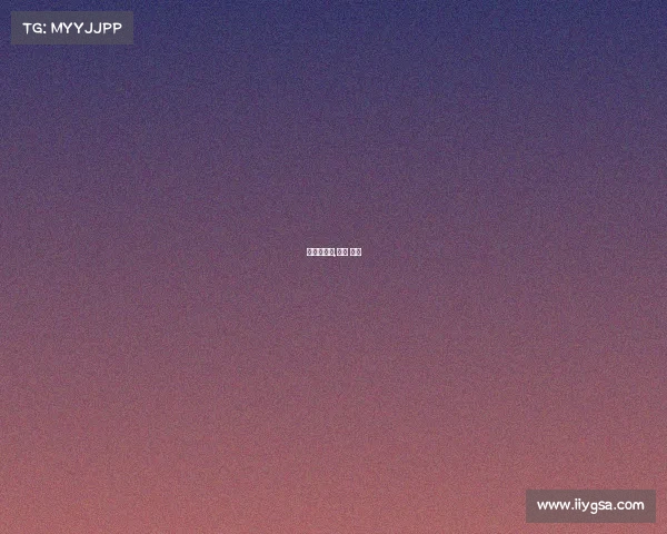 排球赛赛事,排球 赛事