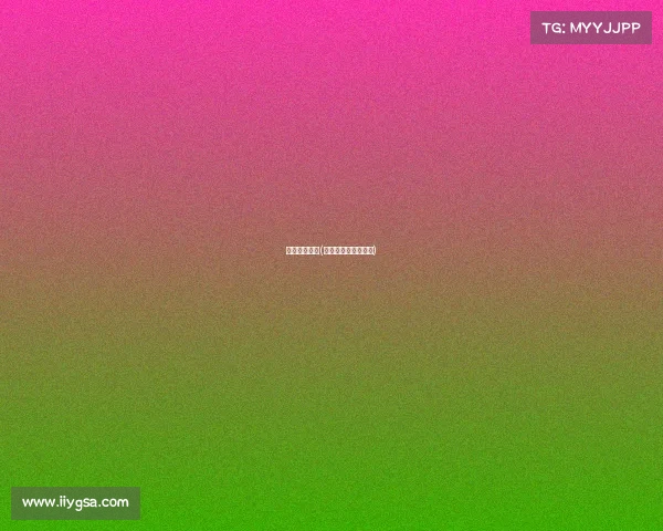 湛江台球赛事(湛江台球赛事有哪些)